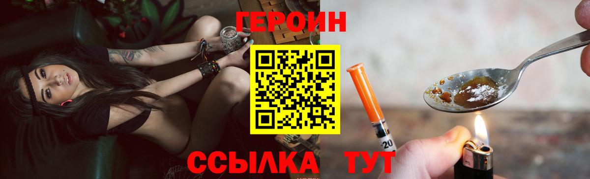 ГАШ Мыски