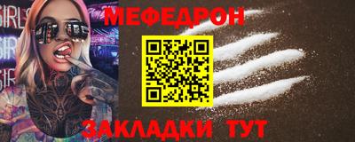 гидропоника Заводоуковск