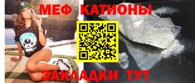 спиды Заволжье