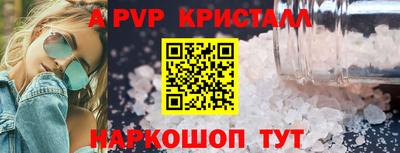 гидропоника Заводоуковск