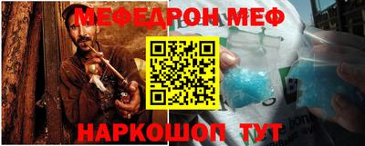 индика Донецк