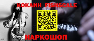 дживик Донской