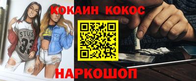 скорость mdpv Славгород
