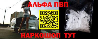 дживик Донской