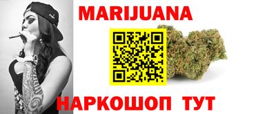 дживик Донской