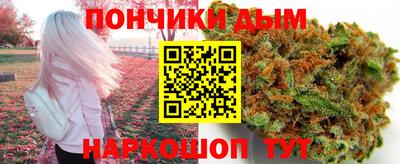 спиды Заволжье