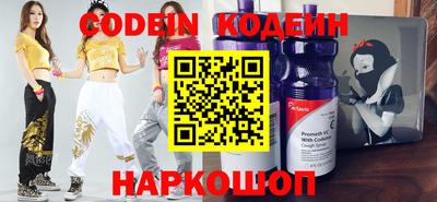 дживик Донской