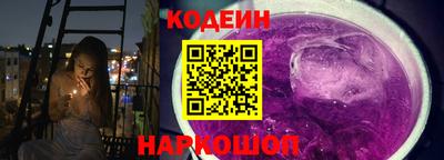 спиды Заволжье