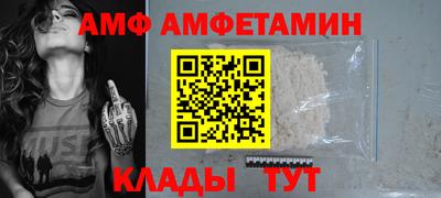 дживик Донской