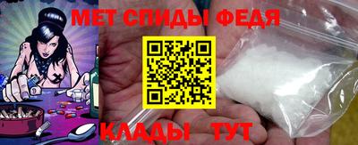 соль ск Дубна
