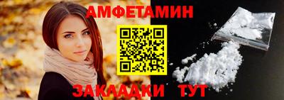 MESCALINE Жуковский