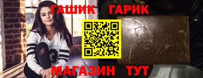спиды Заволжье