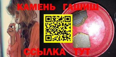 соль ск Дубна