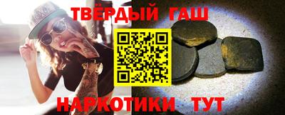 дживик Донской