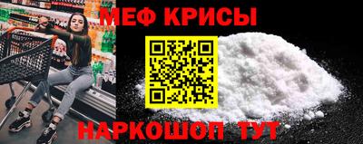 спиды Заволжье
